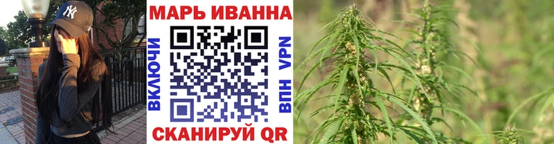 Купить Канабис  MDMA  Кетамин  ГАШИШ  МЕФ  Галлюциногенные грибы  Батайск