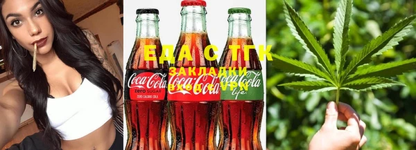 меф VHQ Киреевск