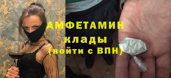 марихуана Кинешма